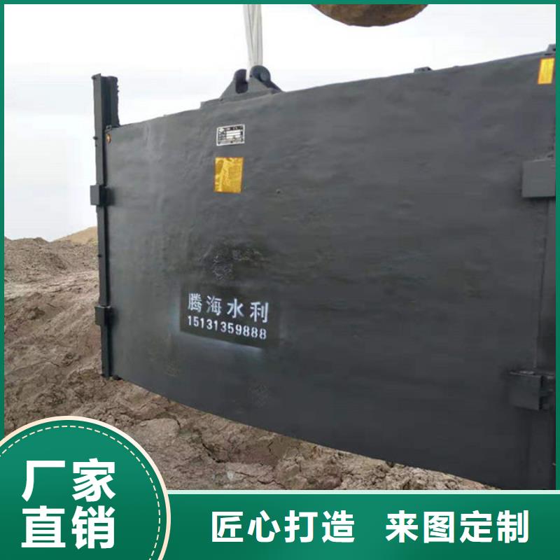 泉州农田水利斗门专业设计