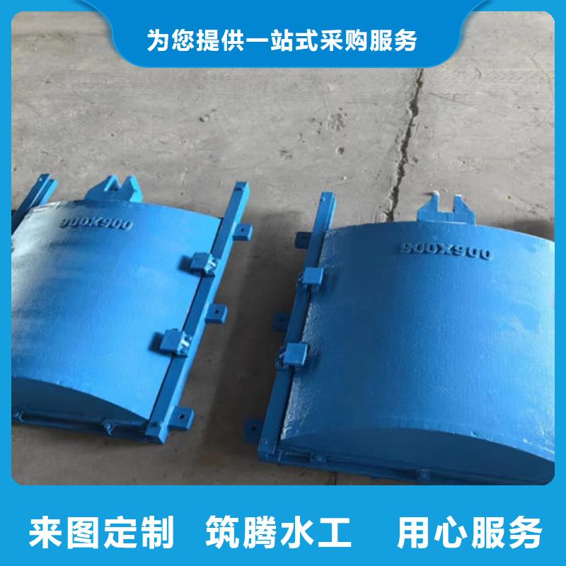 农田灌溉铸铁闸门规格齐全一对一为您服务