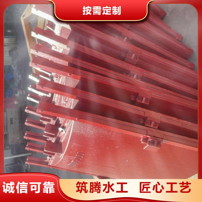 通辽铸铁闸门附壁式铸铁闸门优良工艺