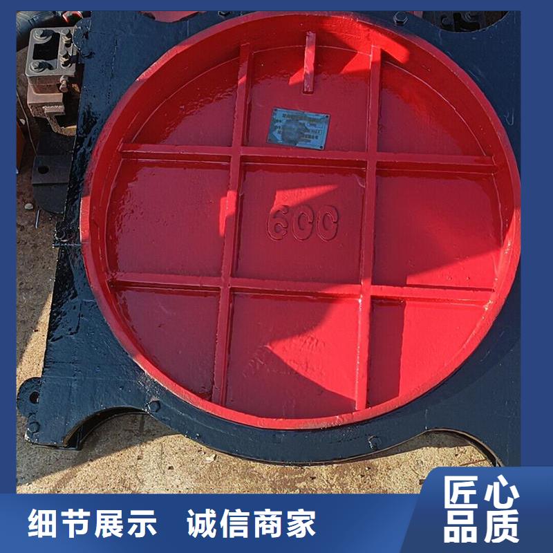 娄底铸铁闸门,雨污分流闸门物流配货上门