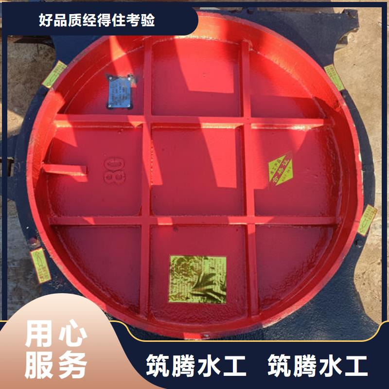 延边铸铁闸门-机闸一体铸铁闸门工艺层层把关