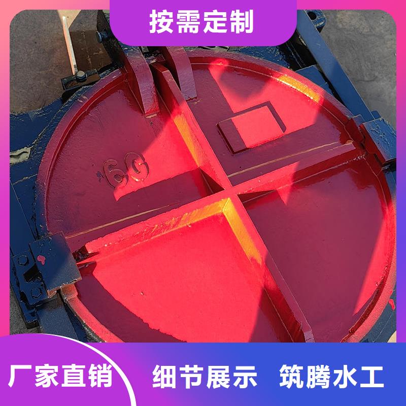 甘孜铸铁闸门涵管铸铁闸门自主研发