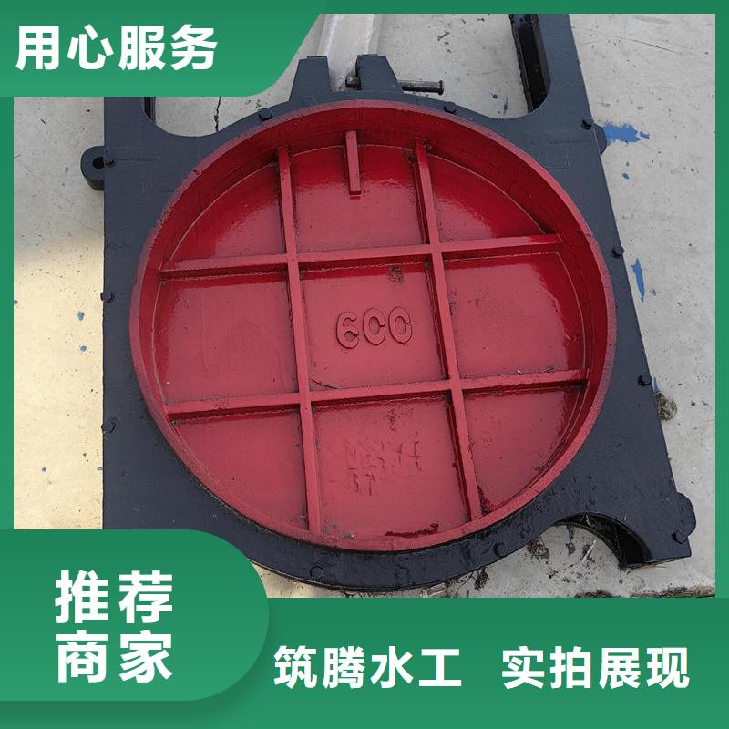 宣城铸铁闸门渠道闸门自有生产工厂