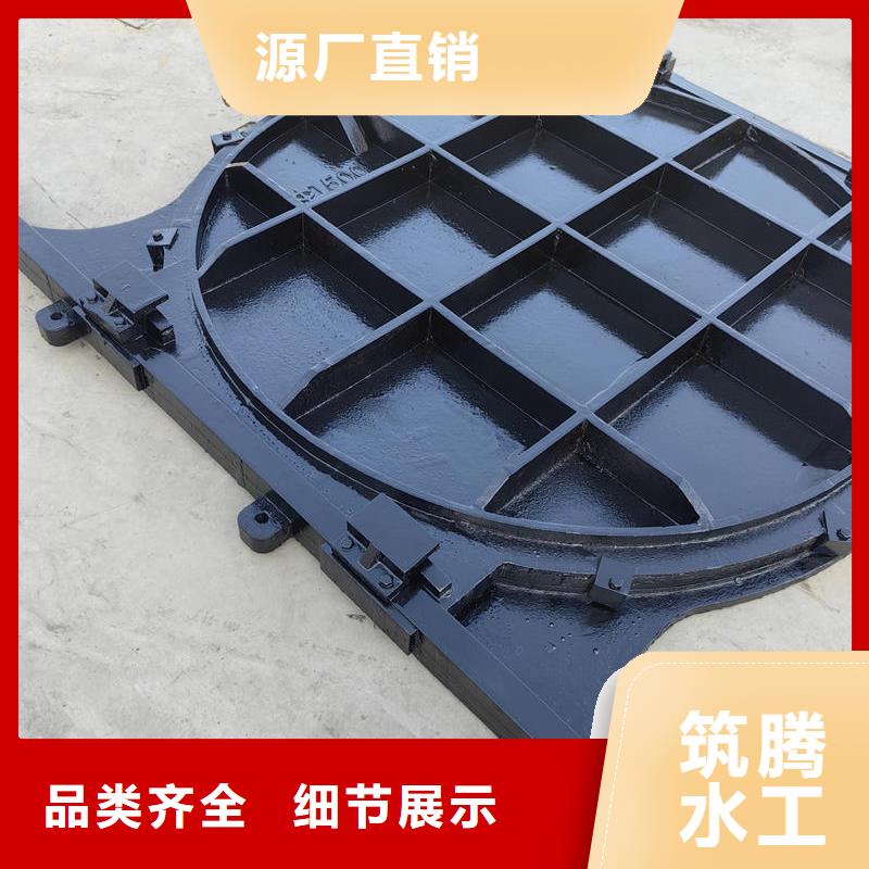 绥化铸铁闸门水库铸铁闸门分类和特点