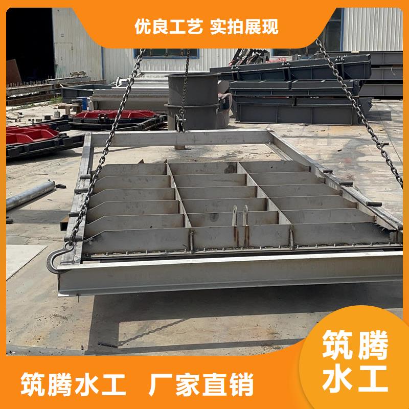 包头钢闸门平面定轮钢制闸门厂家现货批发