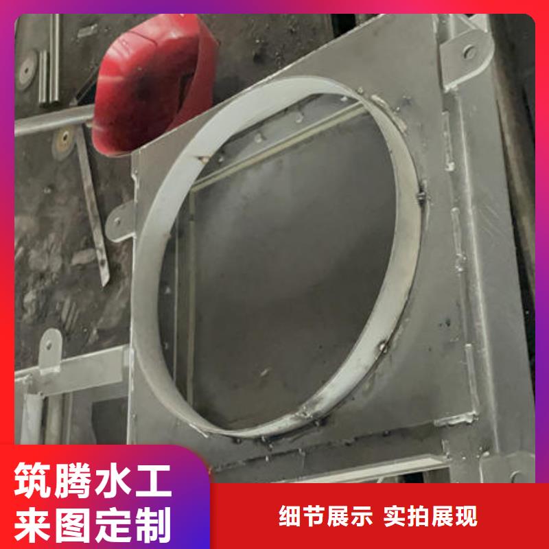 安庆钢闸门平面定轮钢制闸门多年经验值得信赖