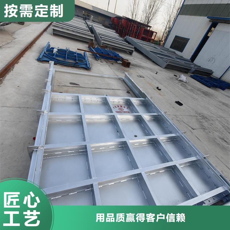 南充钢闸门,河道钢制闸门助您降低采购成本