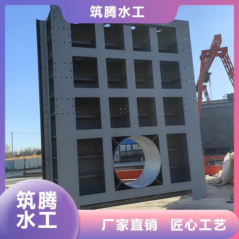 楚雄钢闸门_钢制一体闸门闪电发货