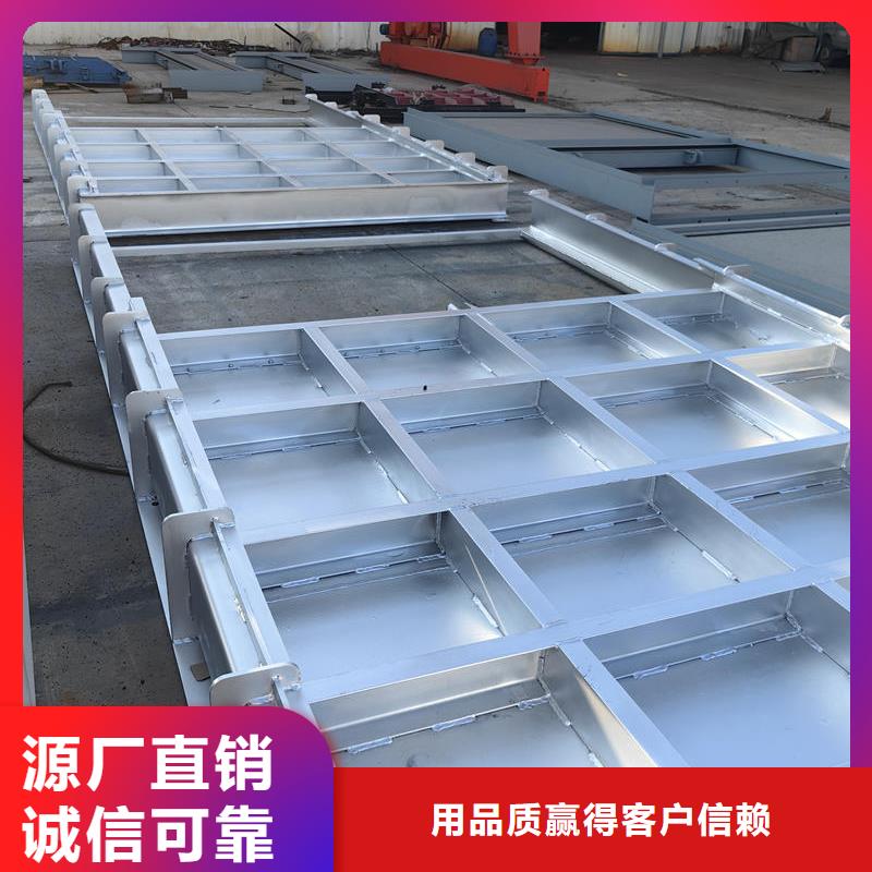 自贡钢闸门,水电站钢制闸门放心得选择