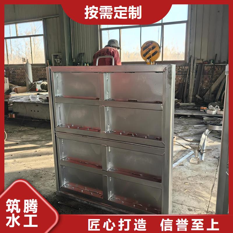 潍坊钢闸门河道钢制闸门厂家售后完善