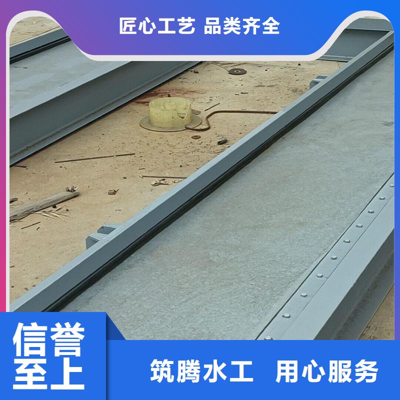 南平钢闸门防洪闸门现货采购