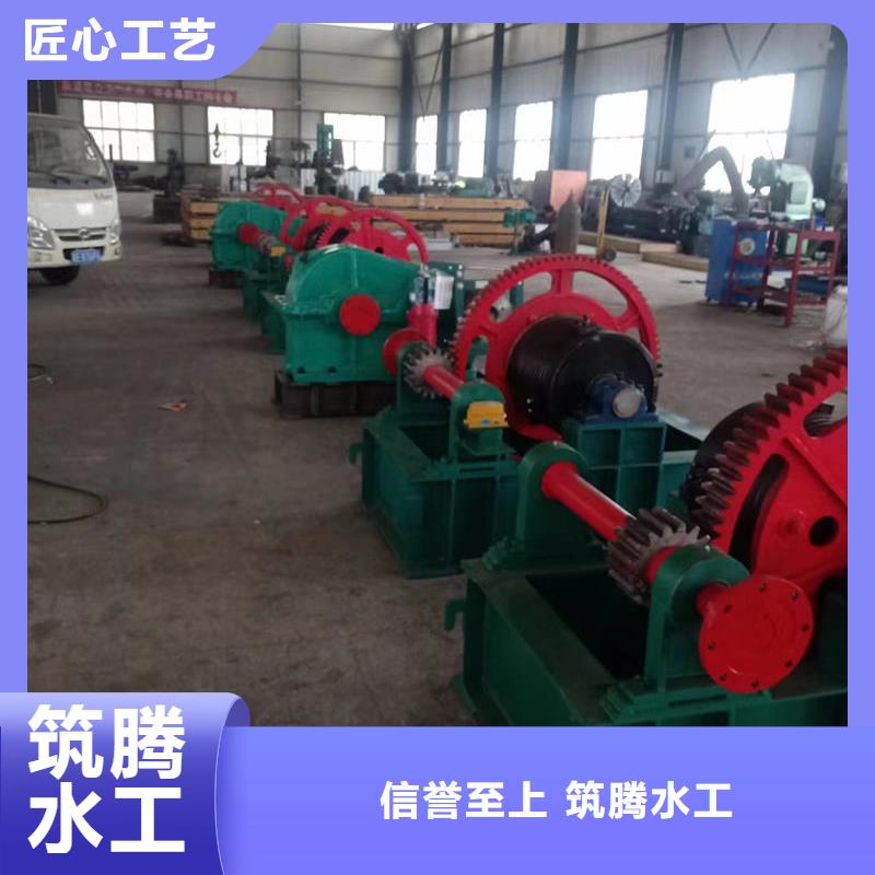 卷扬式启闭机卷扬式启闭机定制定做厂家实力雄厚