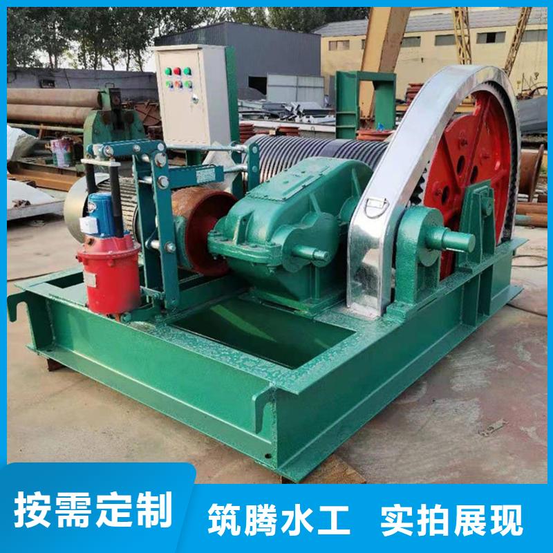 苏州卷扬式启闭机弧形门卷扬式启闭机欢迎来电咨询