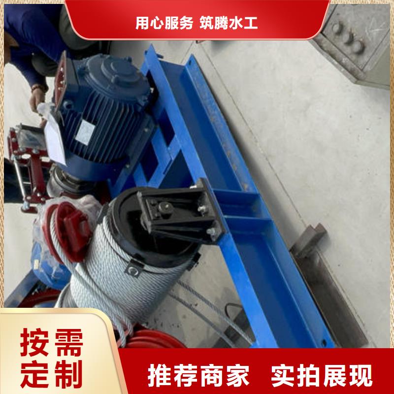 阿里卷扬式启闭机QPT型卷扬式启闭机厂家直销省心省钱