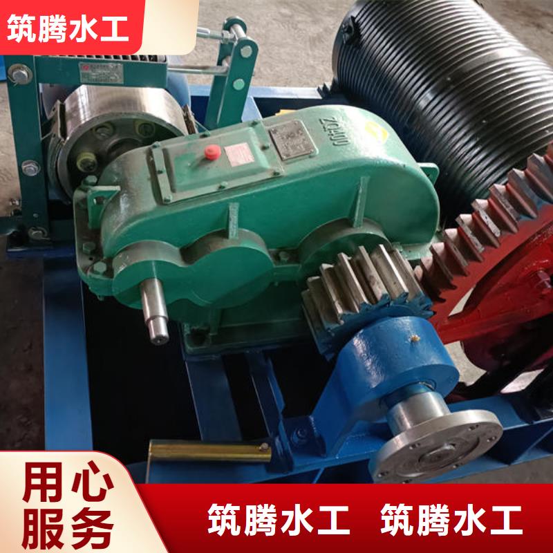 益阳卷扬式启闭机_普通卷扬启闭机品质服务