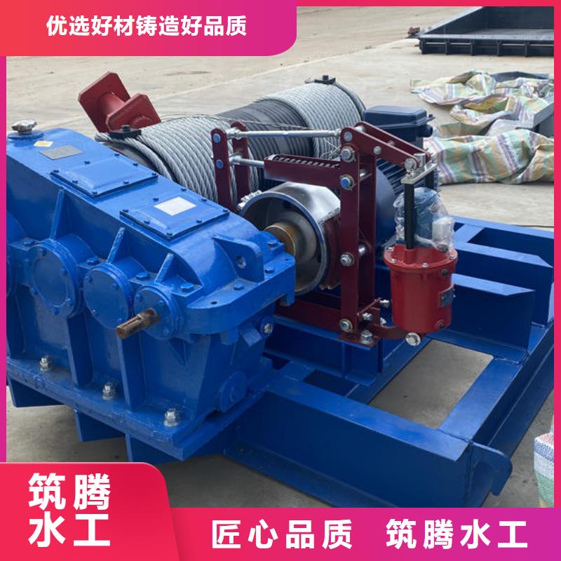 湖南卷扬式启闭机台车式卷扬式启闭机量大更优惠