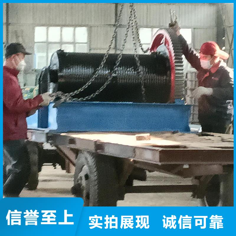 乌兰察布卷扬式启闭机-高扬程卷扬式启闭机好产品有口碑