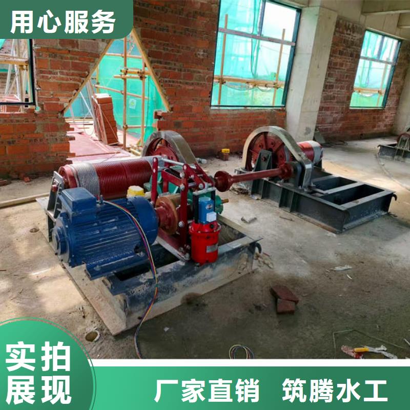 海南卷扬式启闭机卷扬式启闭机来图来样定制