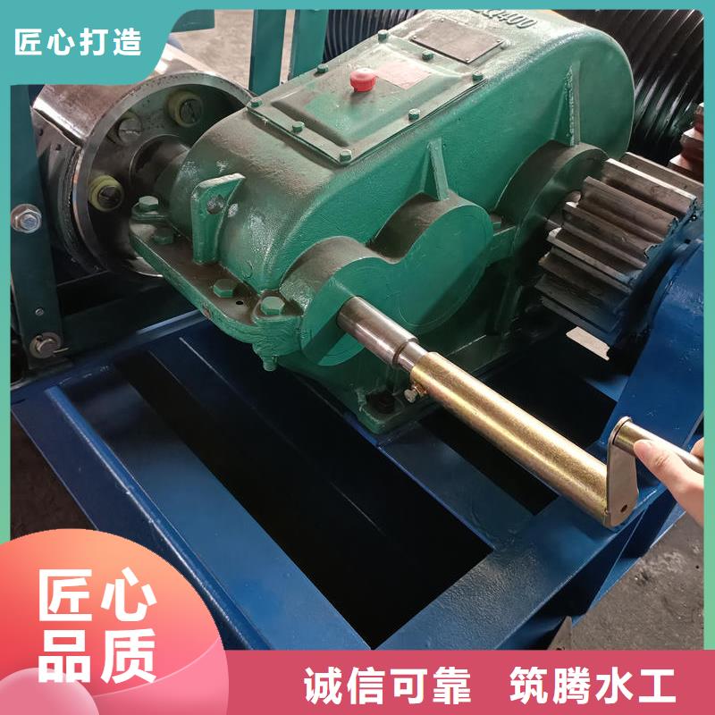 黑龙江卷扬式启闭机双吊点卷扬式启闭机讲信誉保质量