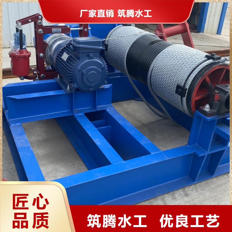 南平卷扬式启闭机,QPT型卷扬式启闭机低价货源