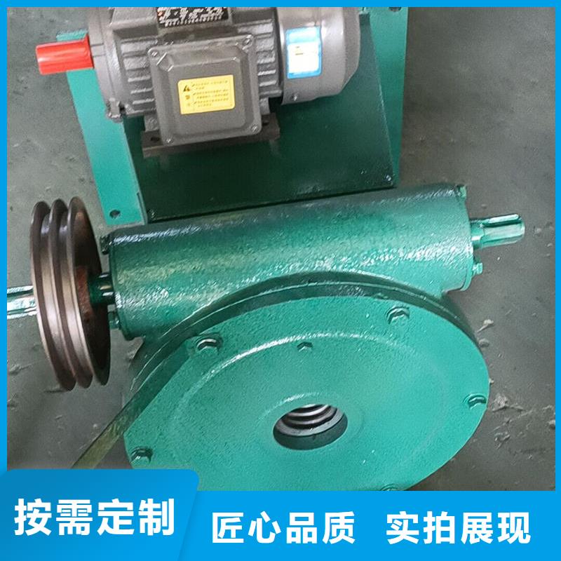 衡水螺杆启闭机-侧摇螺杆式启闭机品质保证实力见证