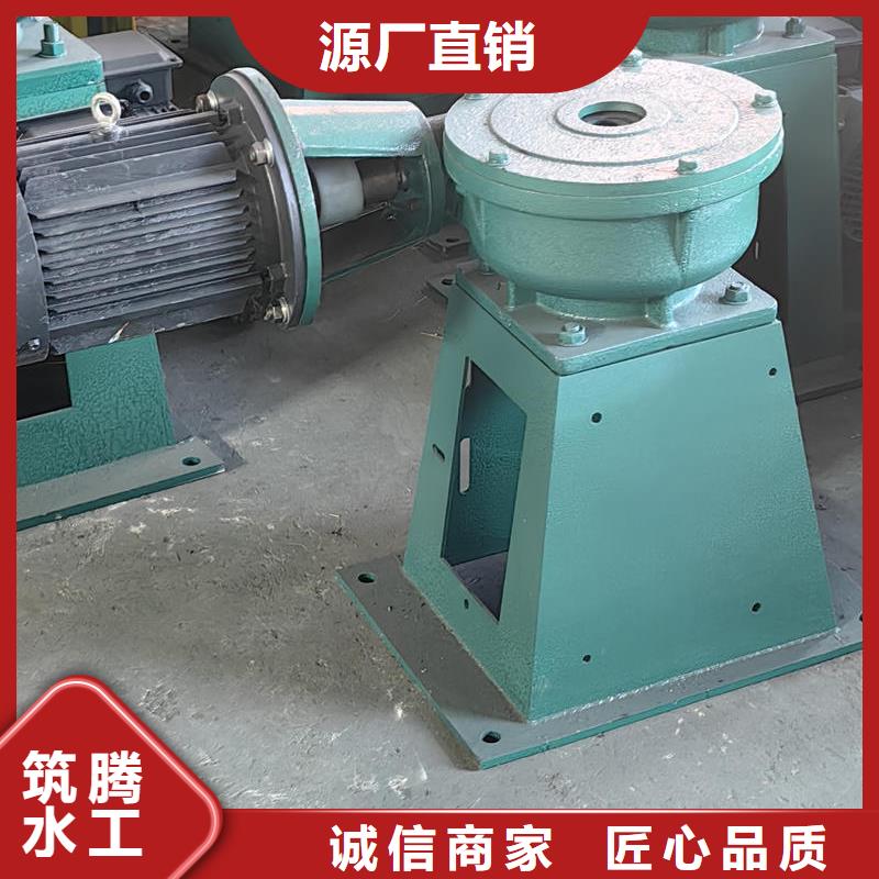 嘉峪关螺杆启闭机侧摇螺杆式启闭机厂家直销售后完善