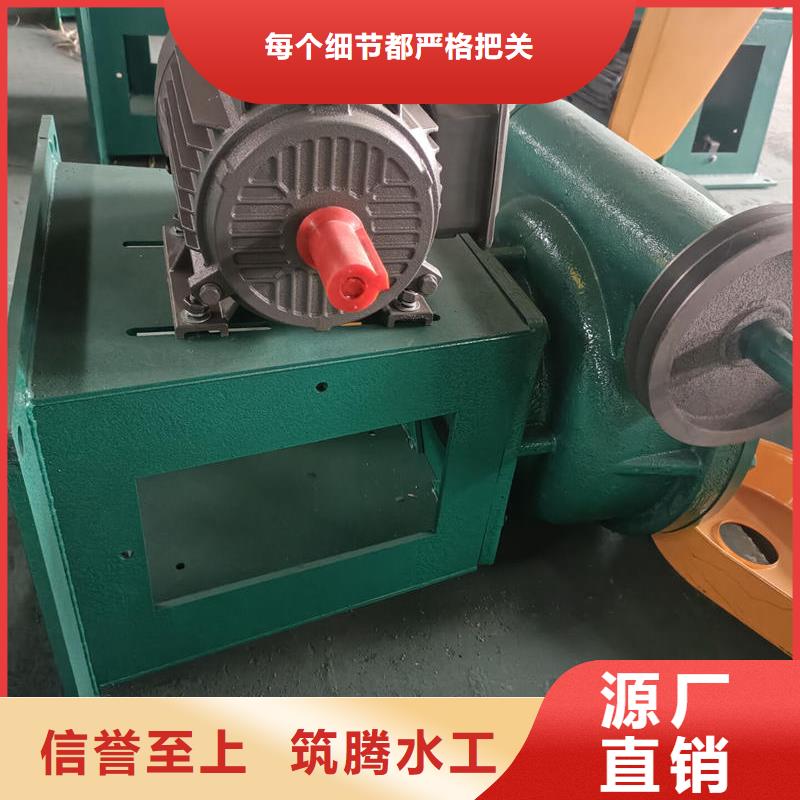 乐山螺杆启闭机_手轮式启闭机品质可靠