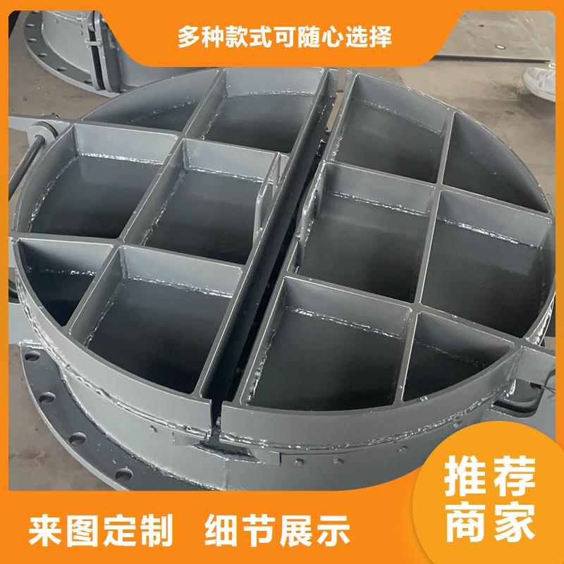 佳木斯拍门侧翻式拍门诚信经营现货现发