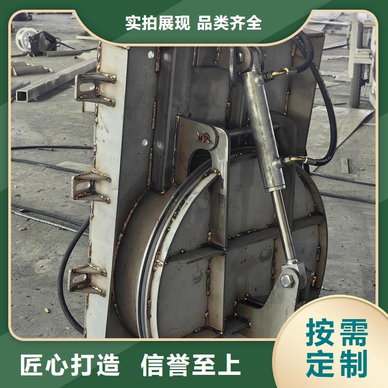 平顶山拍门节能型侧翻式拍门的图文介绍