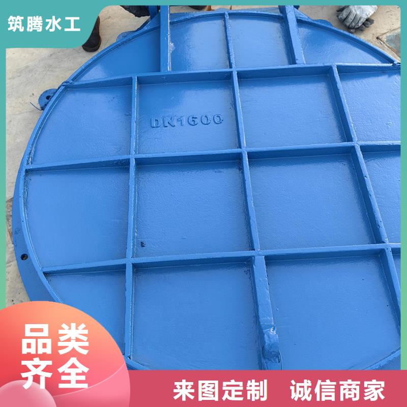 驻马店拍门节能型拍门卓越品质保障