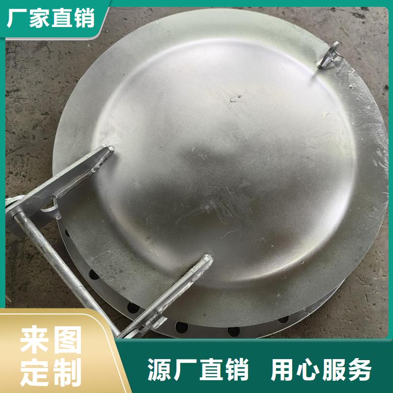 天水拍门聚乙烯拍门厂家销售