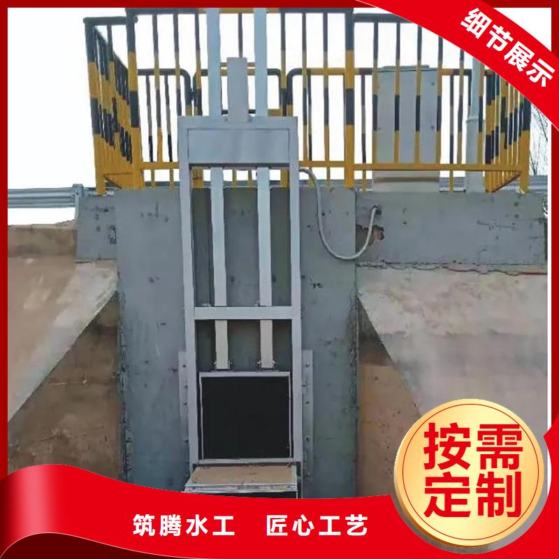 抚州智能测控一体闸门-智能测控一体闸门用的放心