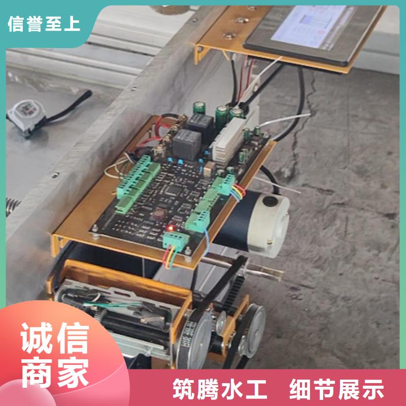 铜陵智能测控一体闸门智能测控一体闸门用心服务