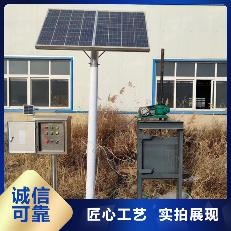 白银智能测控一体闸门-智能测控一体闸门厂家定制