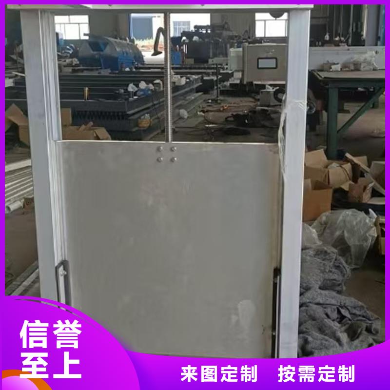 新余智能测控一体闸门-智能测控一体闸门把实惠留给您