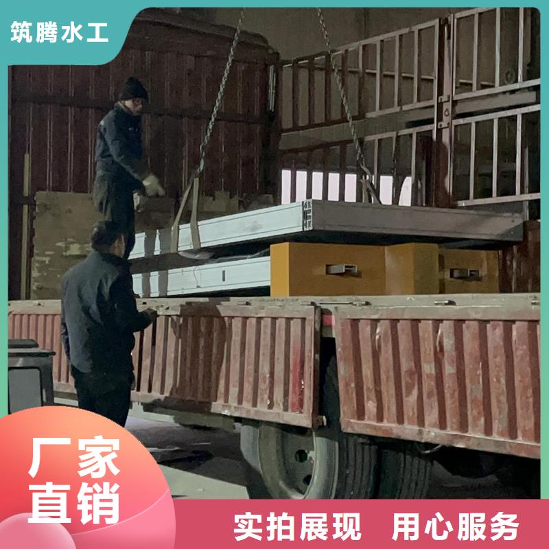 那曲智能测控一体闸门,智能测控一体闸门采购