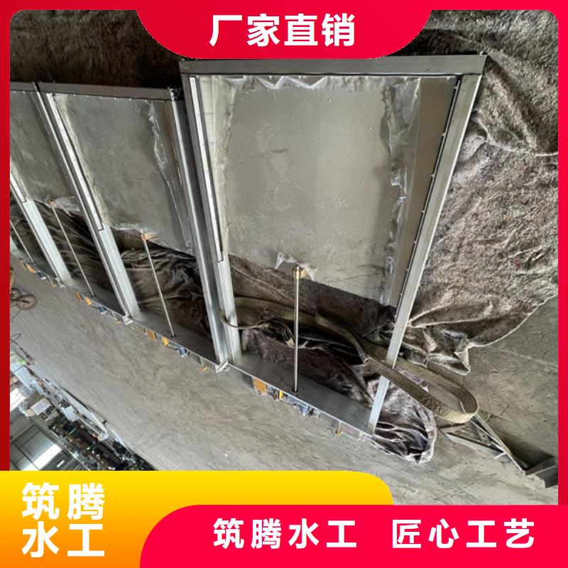 延边智能测控一体闸门智能测控一体闸门定制销售售后为一体