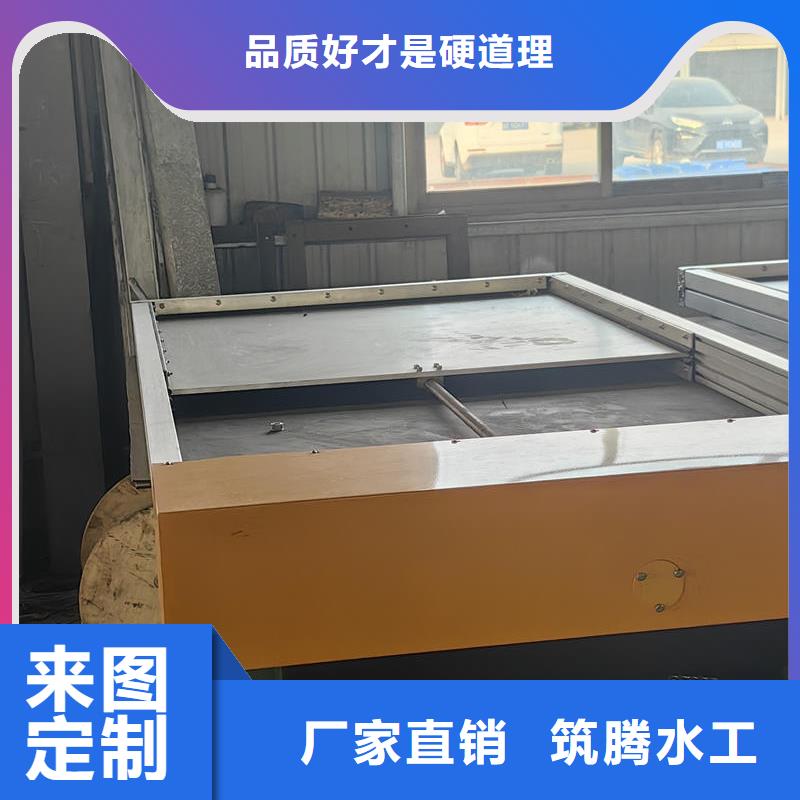 钦州智能测控一体闸门智能测控一体闸门源头实体厂商