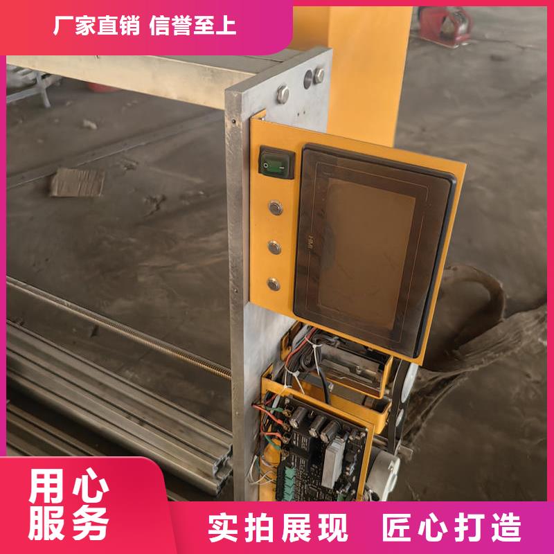 兴安智能测控一体闸门智能测控一体闸门颜色尺寸款式定制