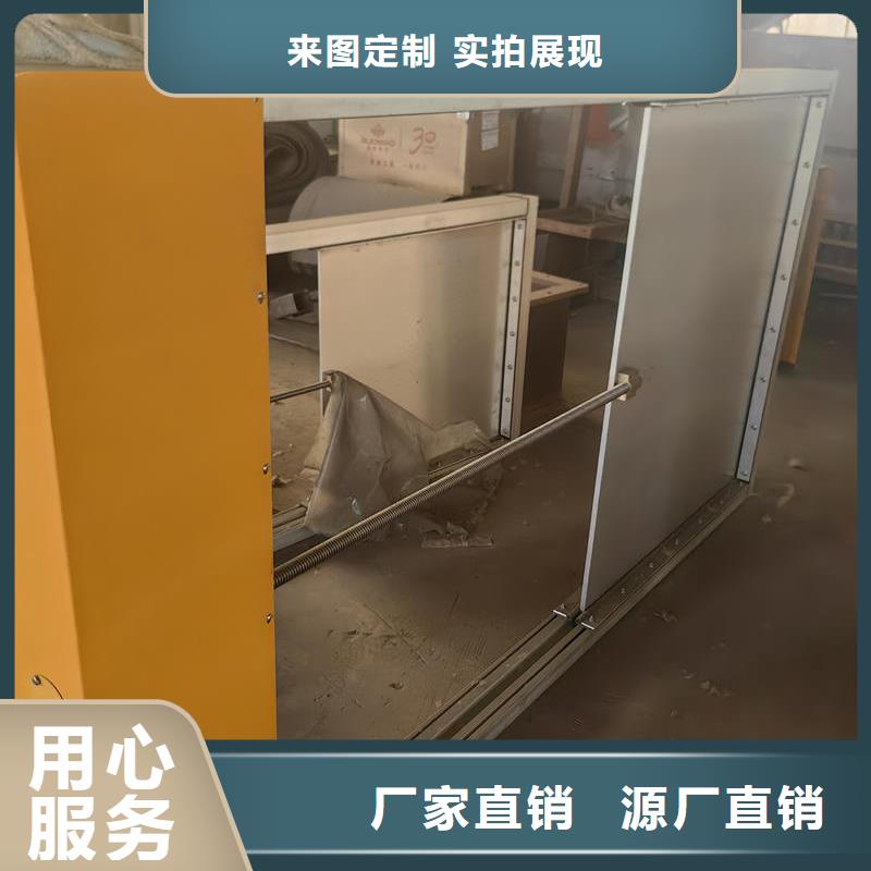 玉溪智能测控一体闸门智能测控一体闸门用心做好每一件产品