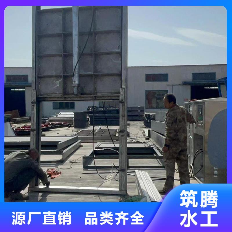 长治智能测控一体闸门智能测控一体闸门口碑好实力强