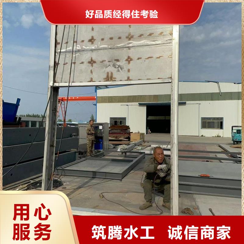 绵阳智能测控一体闸门,智能测控一体闸门拥有多家成功案例