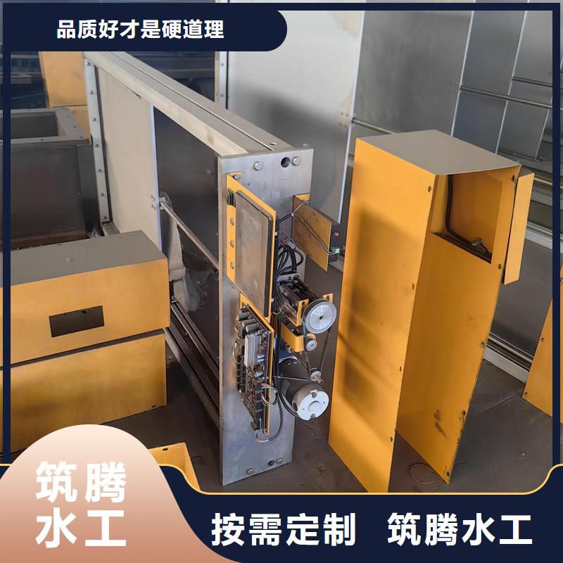 锦州智能测控一体闸门,智能测控一体闸门我们更专业