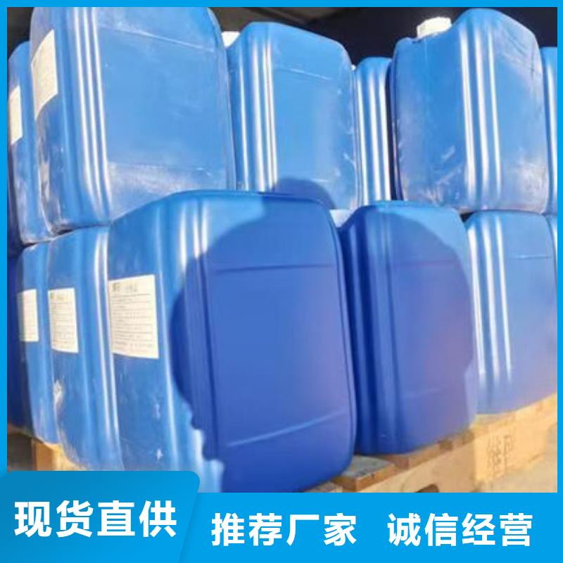 驻马店脱硫剂厂家直销