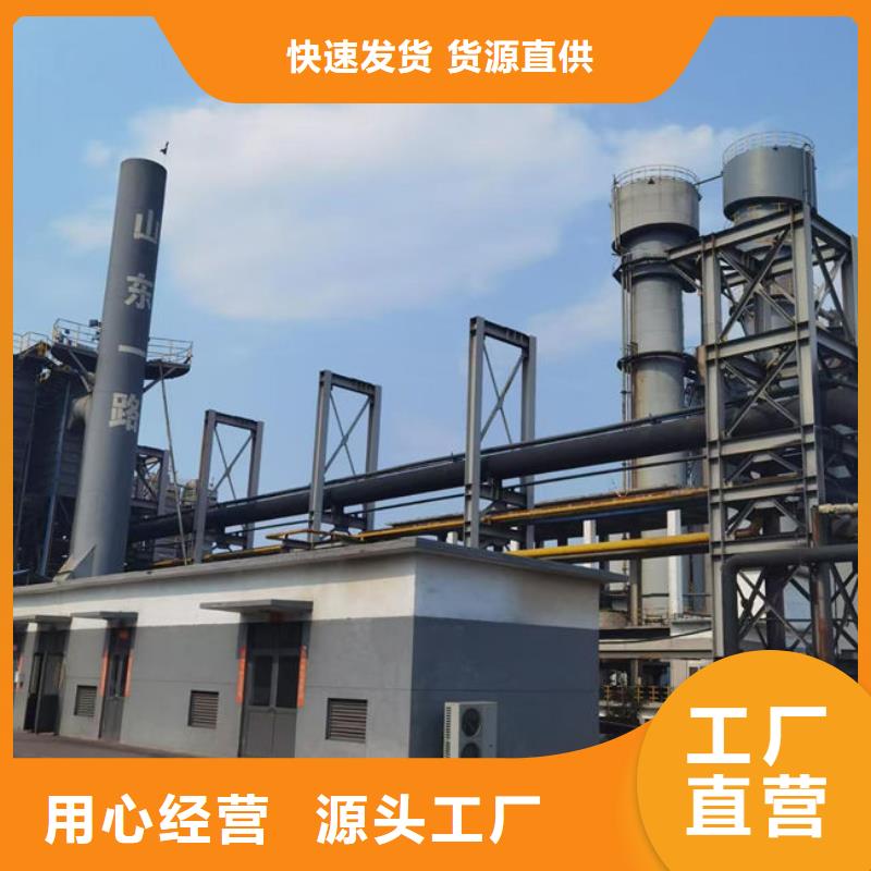 青岛天然气脱硫剂批发