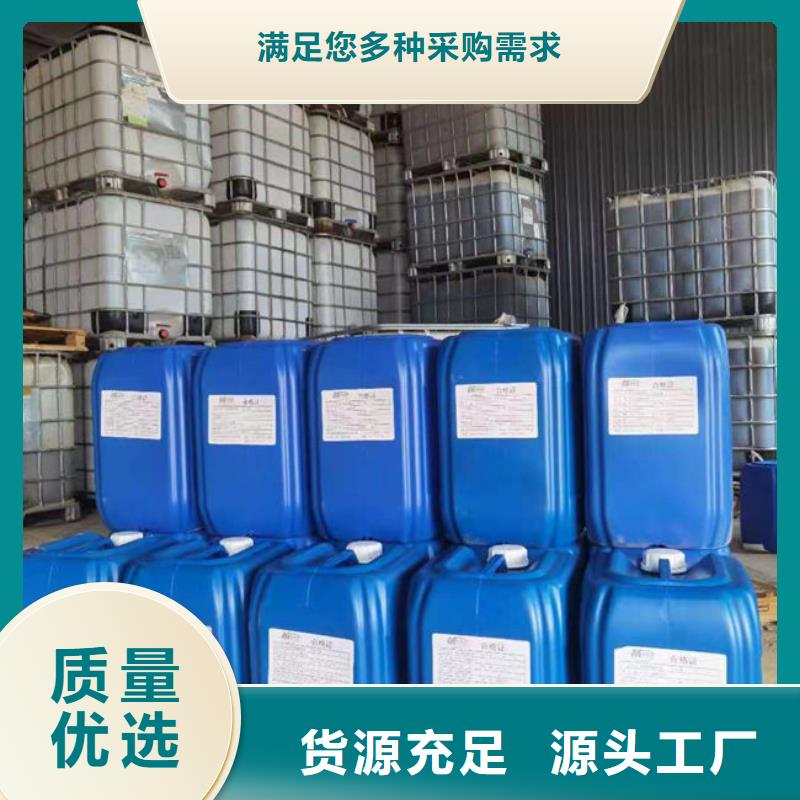 武威络合铁脱硫催化剂批发