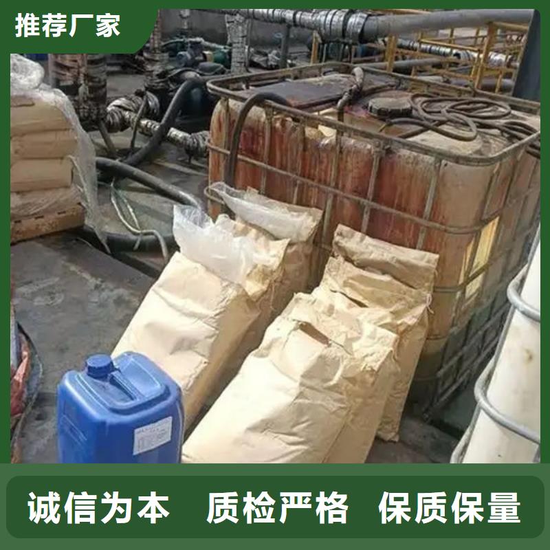 金昌沼气脱硫剂源头厂家