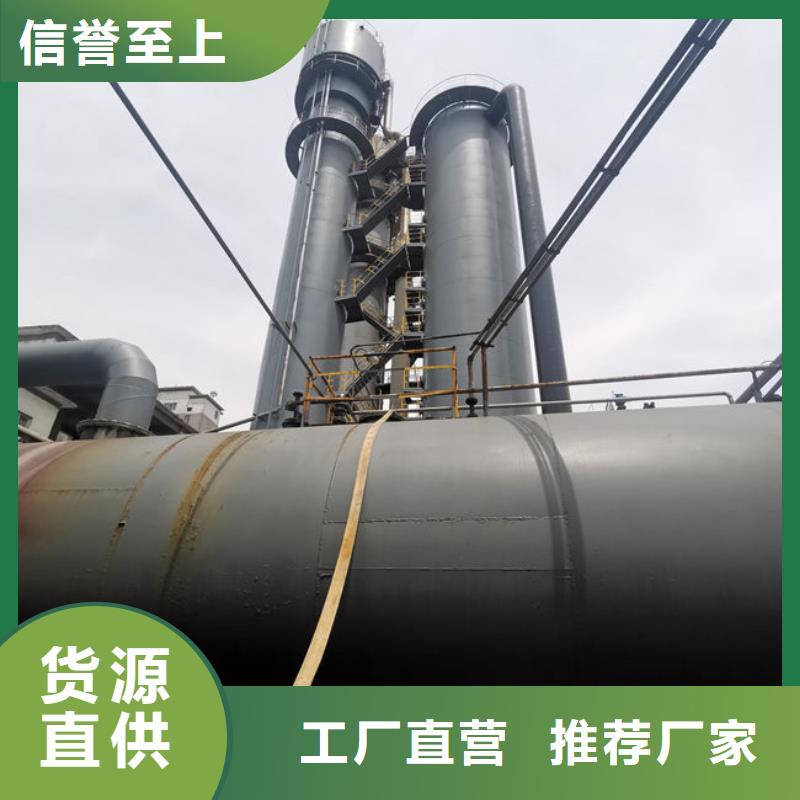 烟台焦油脱水剂厂家直销