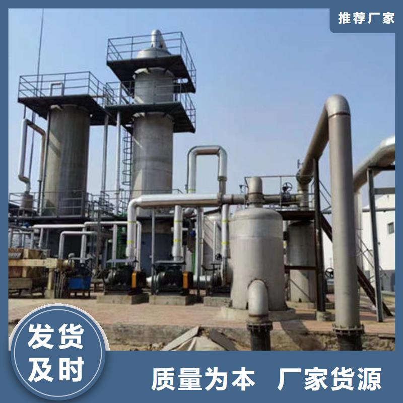 眉山焦油脱水剂批发