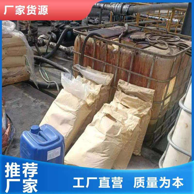 甘南沼气脱硫剂源头厂家